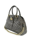 Quilted 2WAY bag - MARC JACOBS - BALAAN 3