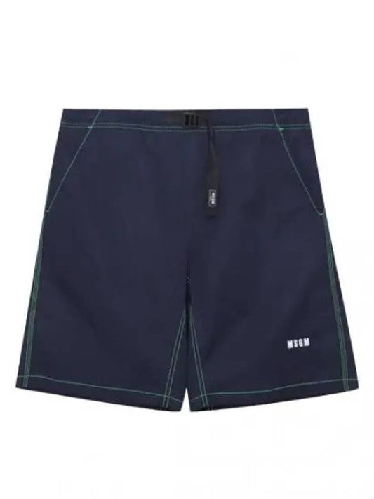 Shorts Logo Bermuda Pants - MSGM - BALAAN 1