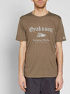 01AH1172231X GyakusouDry Fit TShirtOlive - NIKE - BALAAN 1