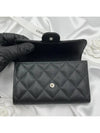 Classic Flap Wallet Grained Calfskin & Silver Black - CHANEL - BALAAN 6