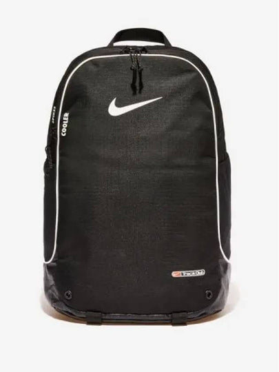 track backpack 080 - NIKE - BALAAN 1