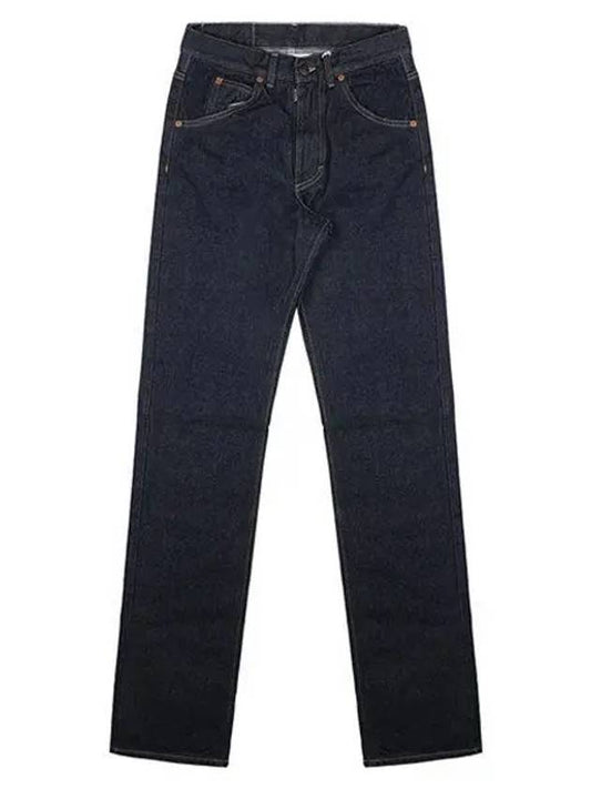 Straight Cut Jeans Indigo - MAISON MARGIELA - BALAAN 2