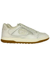 Mac80 Low Top Sneakers Off White - GUCCI - BALAAN 2