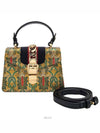 women shoulder bag - GUCCI - BALAAN 2