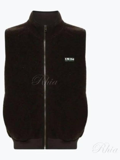 Sequoia Fleece Vest Dark Brown - A.P.C. - BALAAN 2