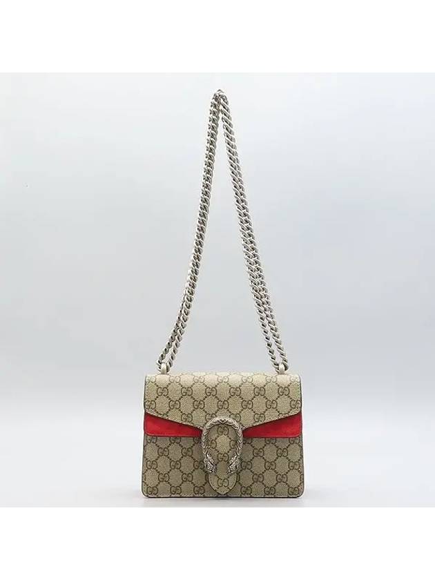 421970 GG Logo PVC Supreme Canvas Suede Lining Dionysus Tiger Head Lock Decoration Mini Shoulder Bag - GUCCI - BALAAN 2