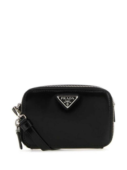 Keyring 2TT180ZO6 F0002 Black - PRADA - BALAAN 1