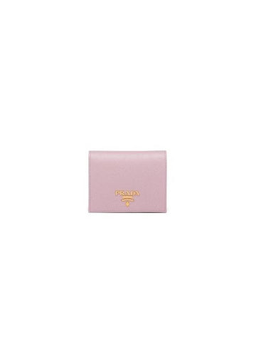 Saffiano Multicolor Half Wallet Alabaster - PRADA - BALAAN 1