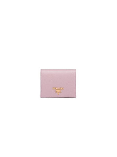 Saffiano Multicolor Half Wallet Alabaster - PRADA - BALAAN 1