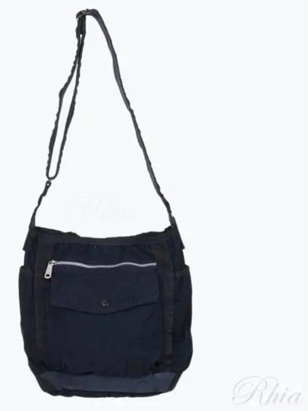 Crag Shoulder Bag S 540 19645 50 Crack Small - PORTER YOSHIDA - BALAAN 1