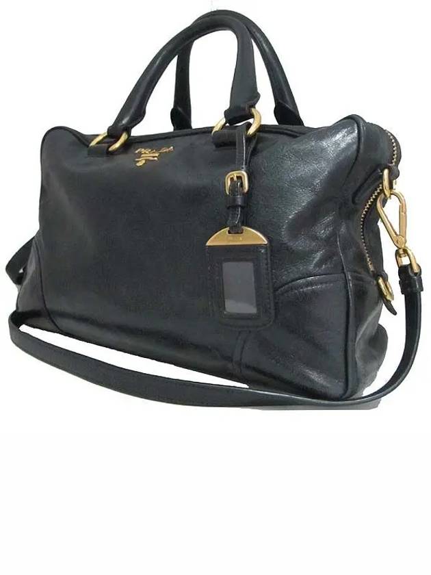 BL0821 2 WAY bag - PRADA - BALAAN 3