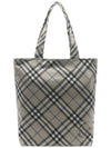 Check Tote Bag Lichen - BURBERRY - BALAAN 3