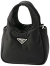 Soft Padded Re-Nylon Mini Bag Black - PRADA - BALAAN 2