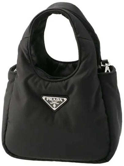 Soft Padded Re-Nylon Mini Bag Black - PRADA - BALAAN 2