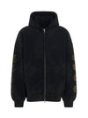 Heavy Metal Oversized Zip-Up Hoodie Black - BALENCIAGA - BALAAN 2