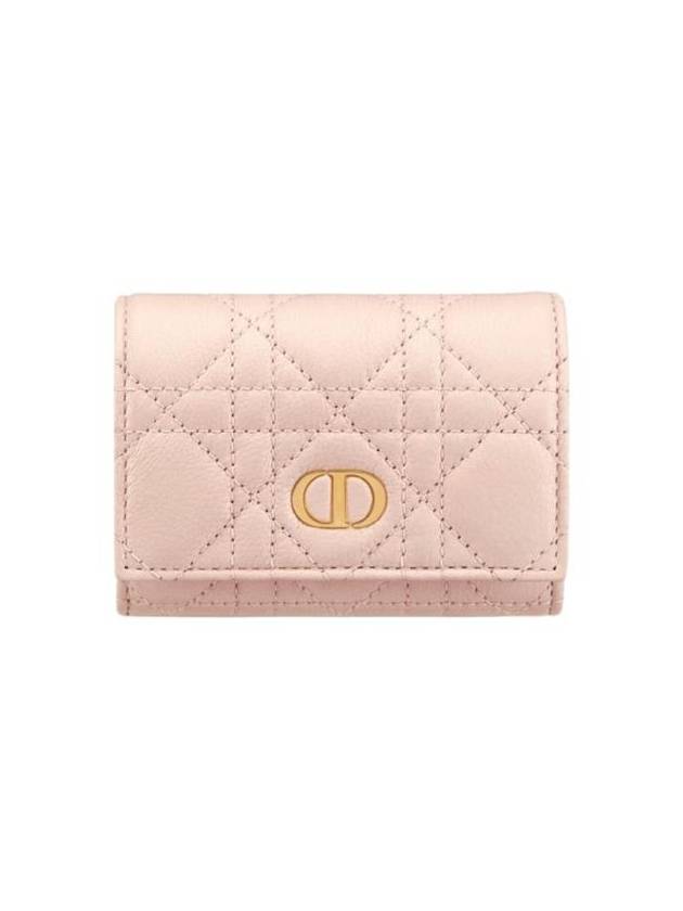 Caro XS Supple Cannage Calfskin Card Wallet Powder Pink - DIOR - BALAAN 1