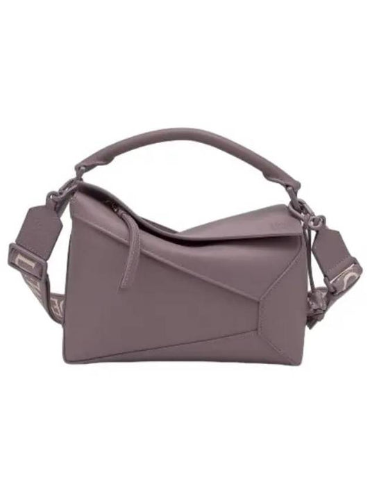 Puzzle Edge Monochrome Small Tote Bag Viola Handbag - LOEWE - BALAAN 1