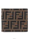 men s wallet - FENDI - BALAAN 1