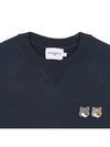 Maison Kitsune Men's Double Fox Head Sweatshirt FM00358KM0002 AN - MAISON KITSUNE - BALAAN 3