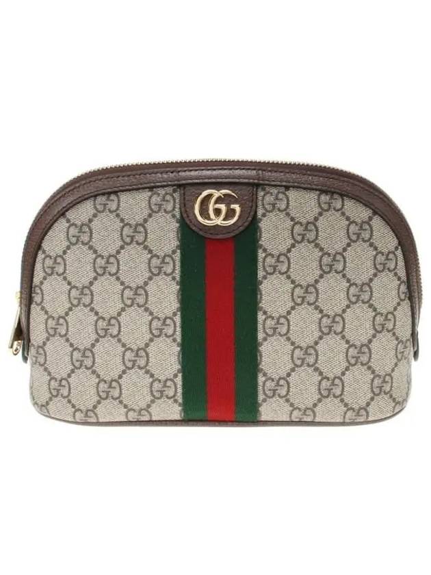 Ophidia Large Cosmetic Pouch Bag Beige - GUCCI - BALAAN 2