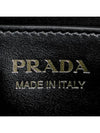 Leather Shoulder Bag Black - PRADA - BALAAN 11