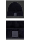 Metropolis Beanie Navy - CP COMPANY - BALAAN 5