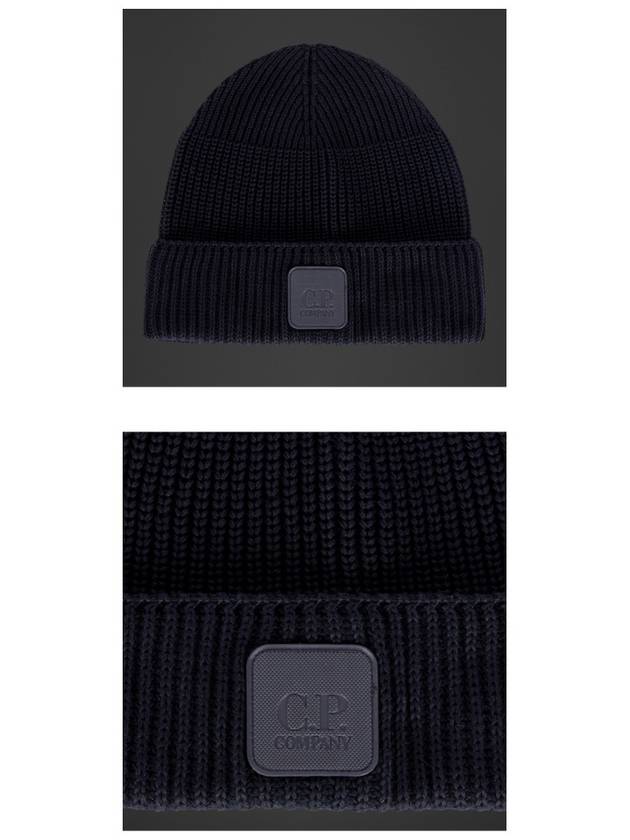 Metropolis Beanie Navy - CP COMPANY - BALAAN 5