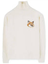 Men's Fox Head Patch Oversized Wool Turtleneck Ecru - MAISON KITSUNE - BALAAN 2