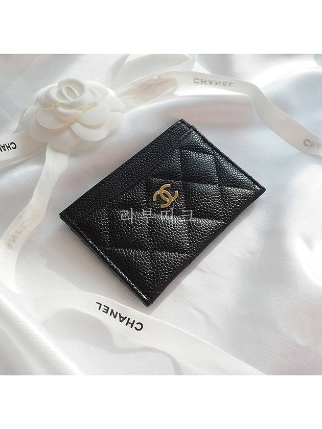 Classic Card Holder Grained Calfskin & Gold Black - CHANEL - BALAAN 2