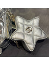 Backpack Metallic Star Bag Silver Flap - CHANEL - BALAAN 5