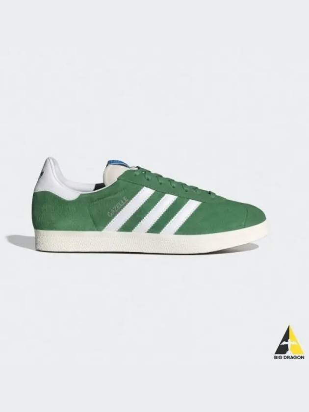 Gazelle PRLOGRFTWWHTCwhite - ADIDAS - BALAAN 1