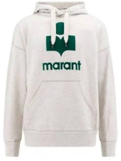 Miley Logo Cotton Hoodie Beige - ISABEL MARANT - BALAAN 2