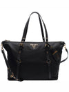 Gold Hardware Milan Logo Tote Bag Black - PRADA - BALAAN 3