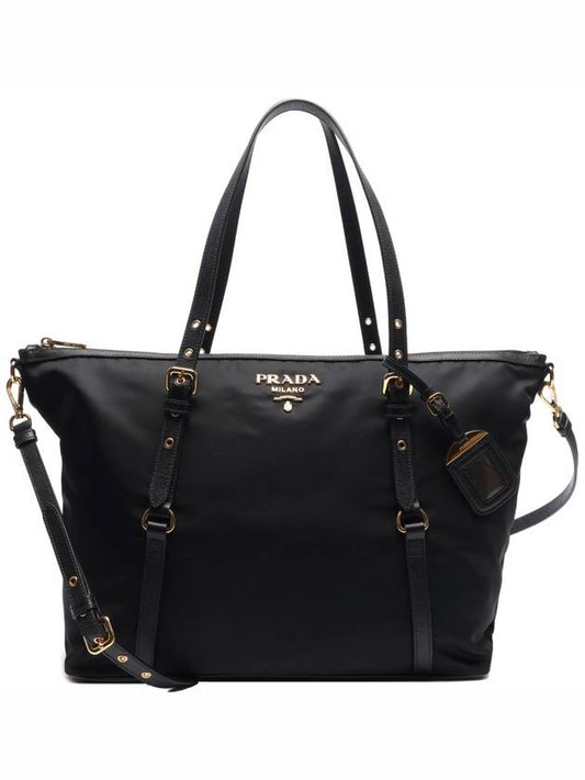 Gold Hardware Milan Logo Tote Bag Black - PRADA - BALAAN 2