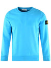 Men's Wappen Patch Sweatshirt Sky Blue - STONE ISLAND - BALAAN 2