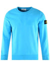 Men's Waffen Patch Sweatshirt Sky Blue - STONE ISLAND - BALAAN.