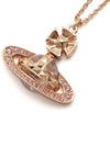 Pina Small Bas Relief Necklace Pink Gold - VIVIENNE WESTWOOD - BALAAN 4