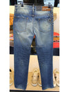 Men's Bubble Stud Point Jeans S71LA0516 - DSQUARED2 - BALAAN 5