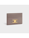 Triomphe Shiny Calfskin Card Wallet Pebble - CELINE - BALAAN 3