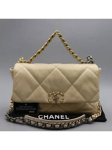 AS1161 Beige Color Nineteen 19 Large Flap Shoulder Bag - CHANEL - BALAAN 1