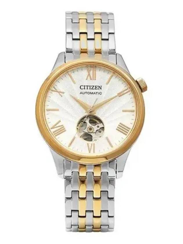 Men s metal watch 271387 - CITIZEN - BALAAN 1