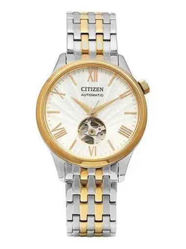 Men s metal watch 271387 - CITIZEN - BALAAN 1