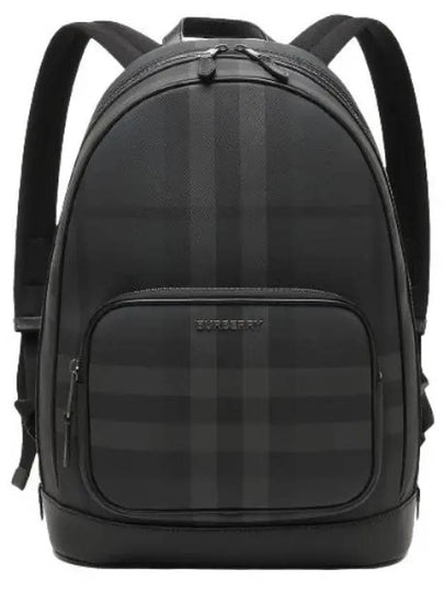 Rocco Backpack Charcoal - BURBERRY - BALAAN 2