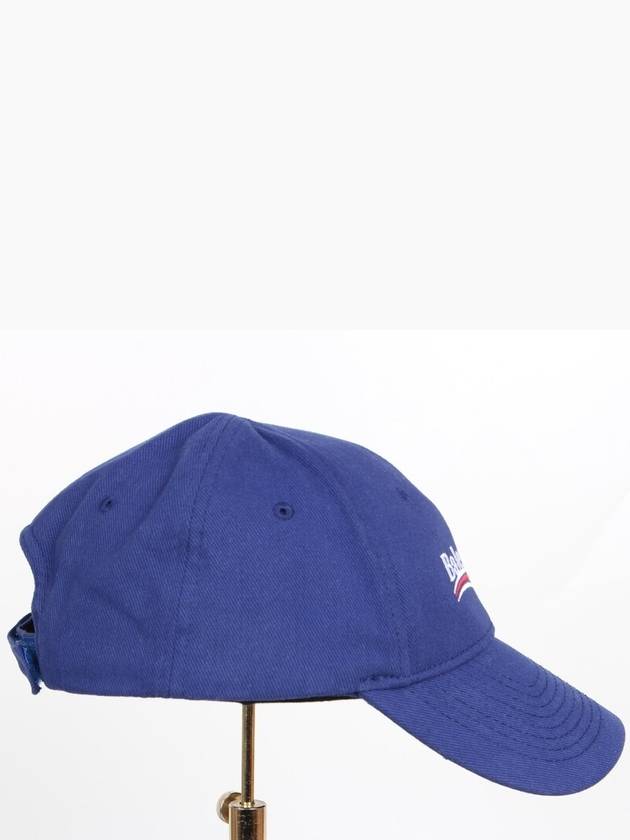 Wave logo ball cap blue L - BALENCIAGA - BALAAN 6