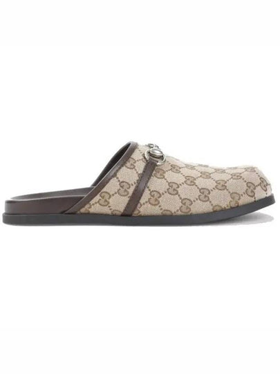 Men's Horsebit GG Canvas Slippers Beige - GUCCI - BALAAN 2