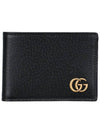 GG Marmont Leather Half Wallet Black - GUCCI - BALAAN 2