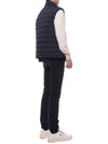 4 Bar Poly Twill Down Vest Navy - THOM BROWNE - BALAAN 7