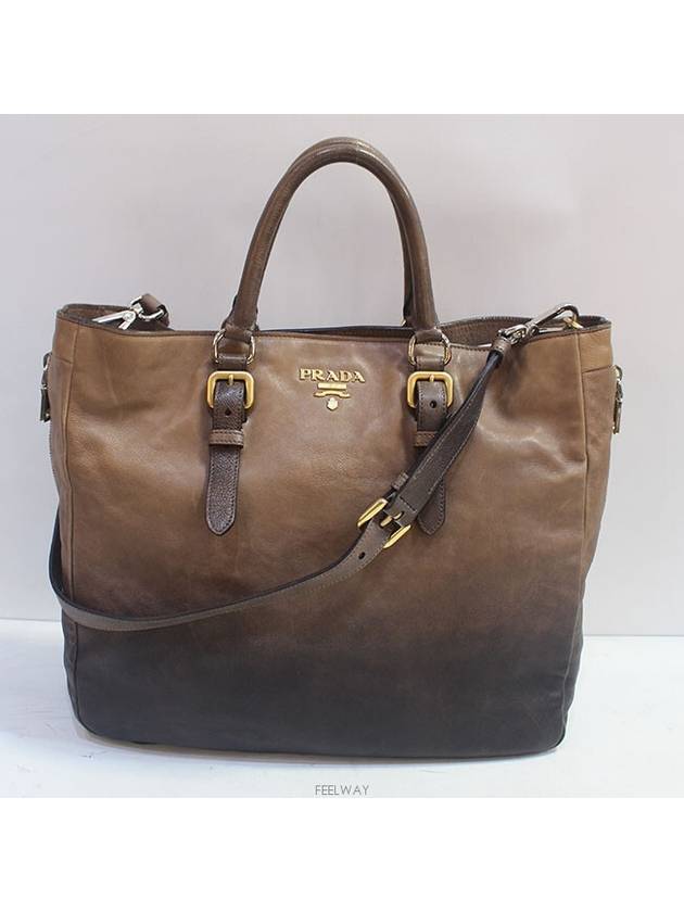 women tote bag - PRADA - BALAAN 1