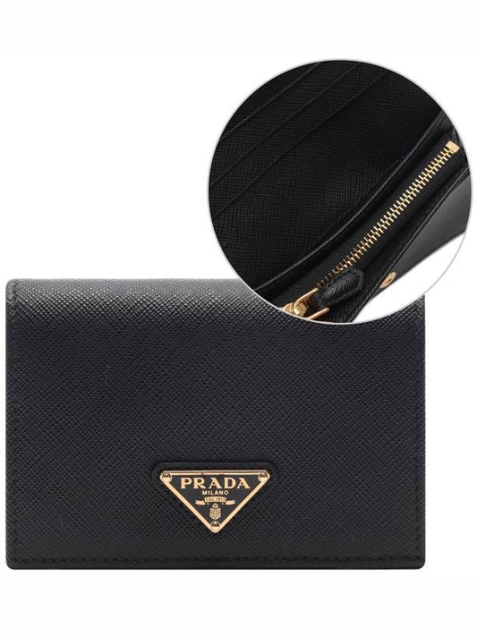 Small Saffiano Leather Half Wallet Black - PRADA - BALAAN 2