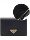 Small Saffiano Leather Half Wallet Black - PRADA - BALAAN 3